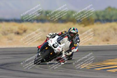 media/Oct-05-2024-Race Pace (Sat) [[aa7b44e117]]/7-Turn 16 (945am/
